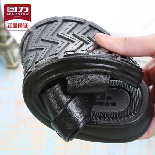 
Huili Shanghai Men's Sandals Summer Sole Wear Casual Middle-aged and Young Elderly Dad Beach Anti-Slip Dual-Use Sandals 3888 Black Standard Size Fat Shot Large Size 43