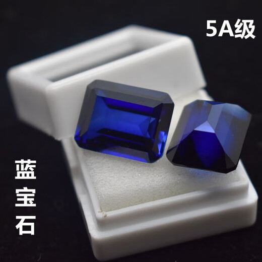 Zhenqian Sri Lankan sapphire loose stone rectangular ring surface gemstone blue ring main stone 5a tanzanite blue rough stone 5X7MM sapphire
