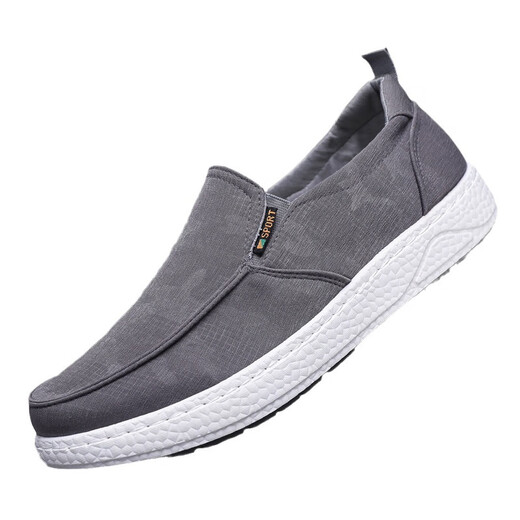 Changxiang Huili zapatos para hombres de primavera y verano nuevos zapatos de mesa de lienzo para hombres zapatos de tablero para hombres transpirables y versátiles viejos zapatos de tela beijing fh-chengxiang 2395 negro 39