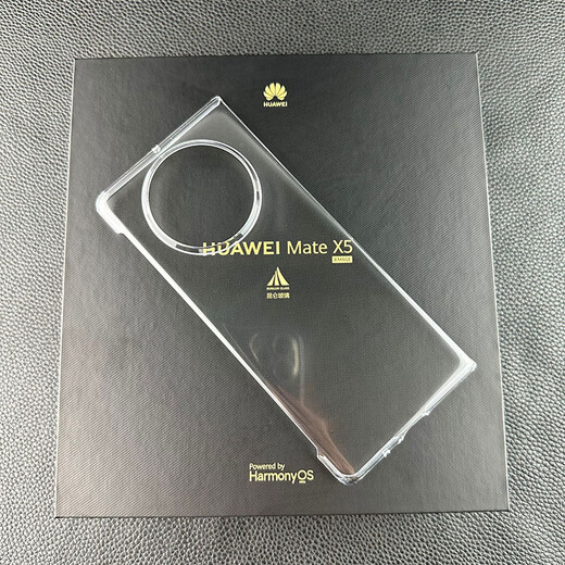华为Mate X5原装手机壳保护磨砂硬壳拆机自带Mate X3超薄典藏版 华为Mate X5典藏版手机原装壳