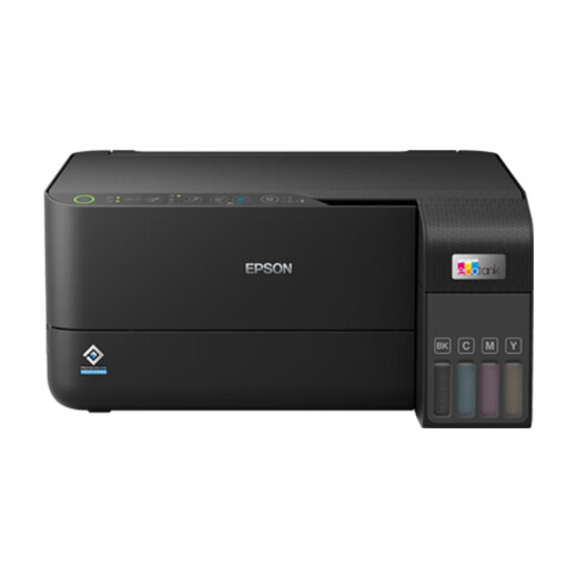 [99% neu] EPSON L3558 A4 Color Tinte Tintenbehälter Druckerdruck, Kopieren und Scannen von Multifunktionalmaschinen Wireless WiFi Home Office-Druck