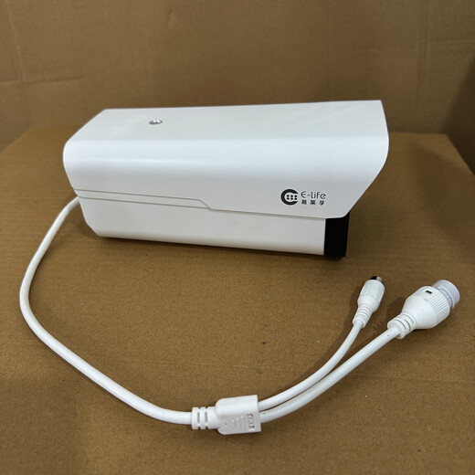 易莱孚A1421小翼管家APP高清400万像素6mm双向语音poe监控摄像头 易莱孚ET-A1421-AP电信版摄像头 无内存卡 无外接音柱