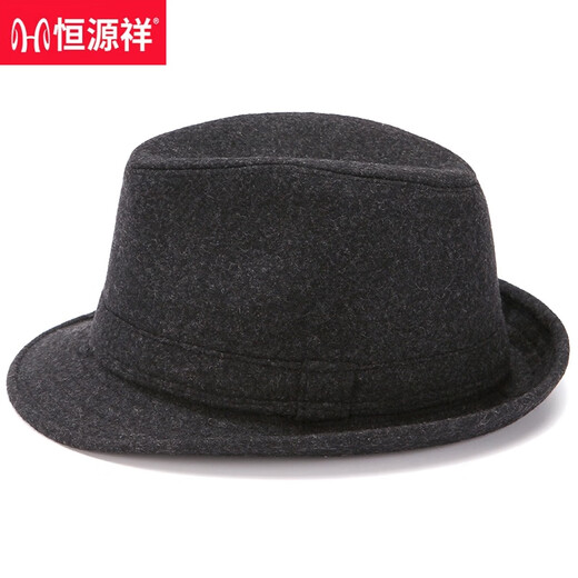 Hengyuanxiang middle-aged and elderly hats men's autumn and winter hats dad woolen warm winter jazz hat old man hat gentleman hat black (single lining) 58cm (adjustable)