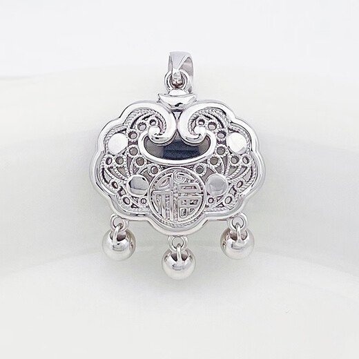 Aikoyi PT950 platinum double-sided hollowed-out bell with the word 