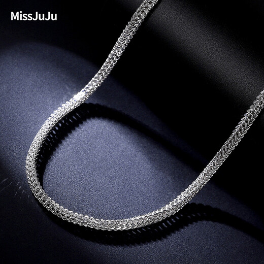 Miss JuJu pt950 platinum necklace for men, platinum domineering dragon space chain, thick and atmospheric Chopard chain plain chain long necklace, weight 30.16g, length 60cm, thickness about 3.0mm,