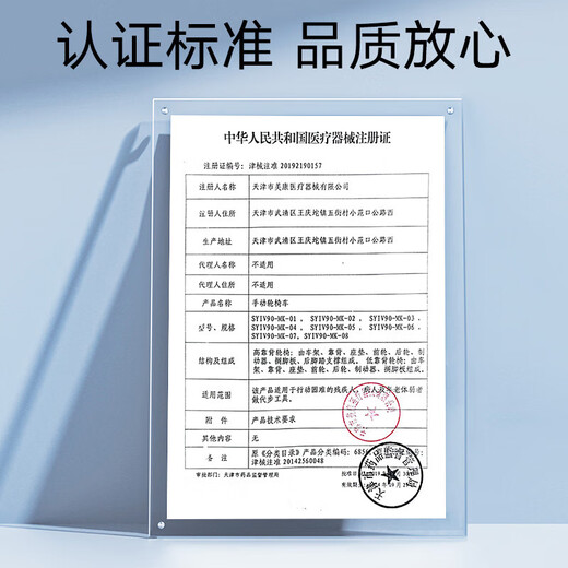 Chubang-Rollstuhl, kleiner, leichter, zusammenklappbarer Reisewagen für ältere Menschen, stoßdämpfender, gebrochener, ultraleichter Roller für junge Menschen für die Rehabilitation