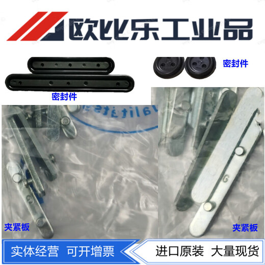 定制膜片式夹紧气缸253612 253613 253614 253615 253616 3 EV-15/63-4 13290 253613气缸