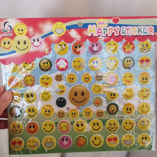 贝比媛大张泡棉贴纸儿童女孩男孩贴画立体粘贴小贴贴汽车恐龙爱莎贴纸 1047