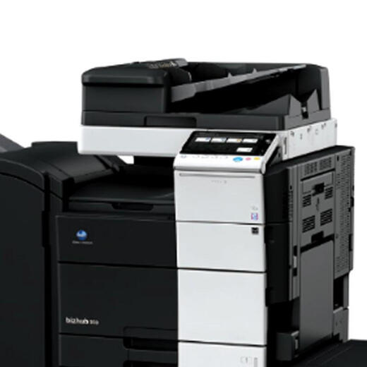 KONICAMINOLTA Konica Minolta bizhub958A3 black and white multifunctional machine laser printing copy scanning all-in-one machine Kemei copier free installation