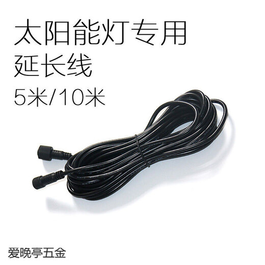 Ziyingcha Solar Light Cable Solar Light Extension Cord Outdoor Light Tap Extended 5 Meters/10 Meters Waterproof Cable at Both Ends Double DC Socket Type-10 Meters (Copper Wire)