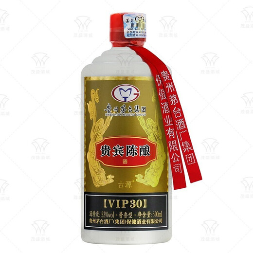 茅台贵州茅台集团 53度 酱香型白酒 飞天仙女图 贵宾陈酿VIP30 500ml