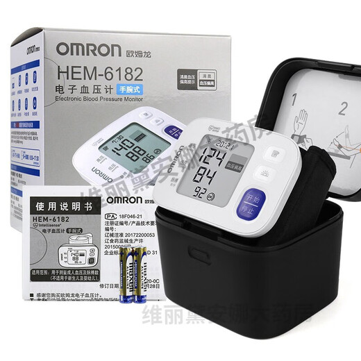 6182 Blutdruckmesser Elektronische Messungsinstrument Haushalt intelligent Hochvorbereitungsgelenks-Blutdruckmesser für mittlere und ältere Menschen Hem7136+Batterie+Strom+Speicher