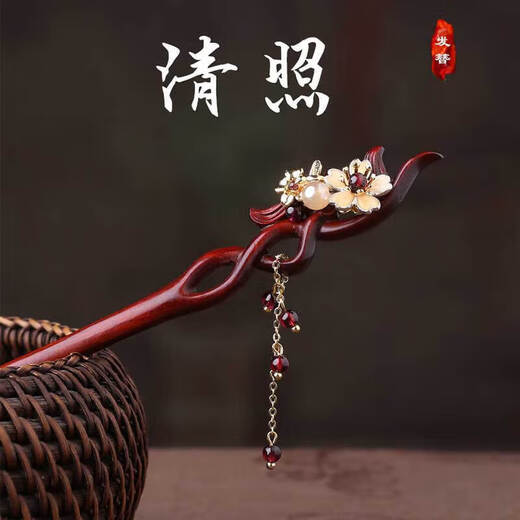 Ancient new Chinese style sandalwood hairpin for women Hanfu step rocking hairpin plate hairpin birthday gift for girlfriend practical