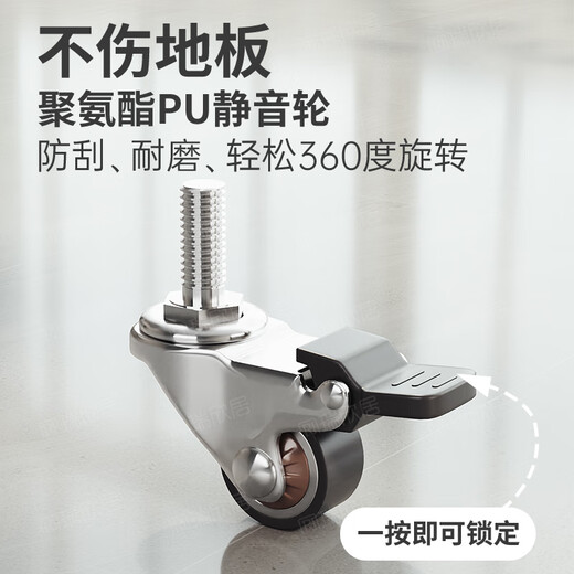 瑞欣居（ruixinju）岩板茶几轻奢客厅可移动升降茶车现代家用小户型多功能沙发推车 移动边几【胡桃木纹】