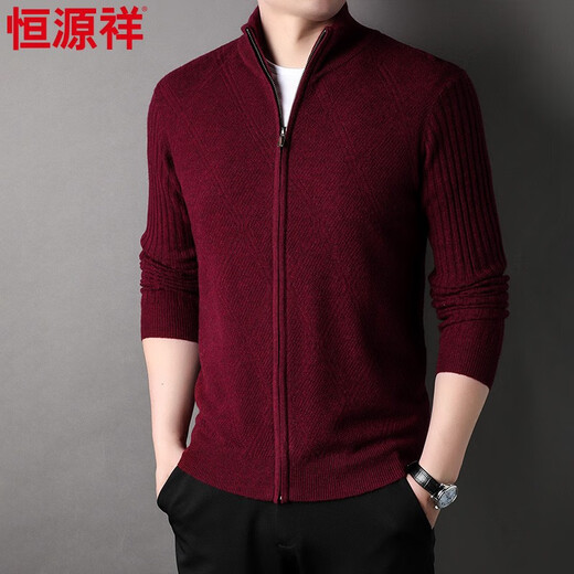 Hengyuanxiang Sweater Men's Sweater Autumn and Winter New Men's Sweater 2023 Cárdigan de mediana edad 15381677 Dahong 2xl 185