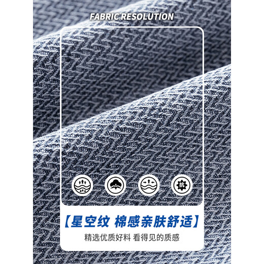 AEMAPE jeans men's starry sky pattern spring and summer new trendy brand American retro straight loose casual long pants for men ZG-9854 retro blue L [Suggested 110-13Jin [Jin equals 0.5 kg]]