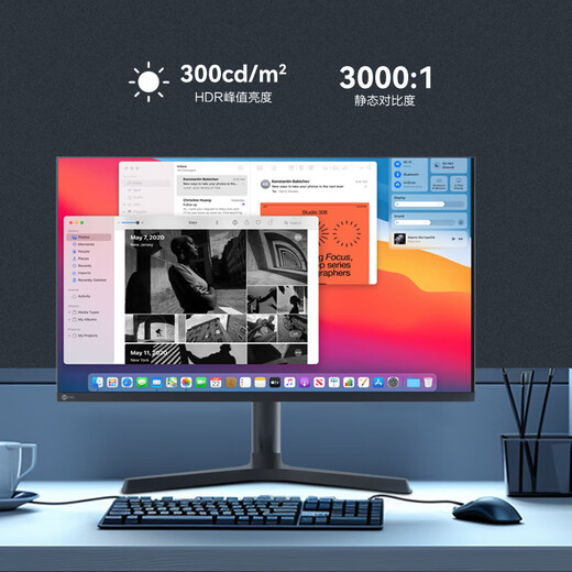 Lecoo联想来酷31.5英寸4K 8Bit HDR广视角低蓝光不闪屏全功能升降支架办公显示器M3237ULE