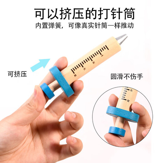 赟娅医疗箱打针仿真医生过家家木质玩具套装儿童听诊器扮演看病做手术 全能医生玩具套装【粉色】