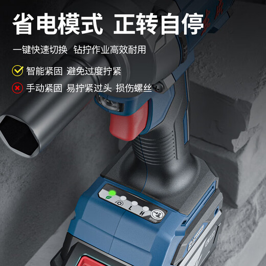 Dongcheng Elektrischer Schraubenschlüssel großes Drehmoment 20V Dongcheng Elektrischer Schraubenschlüssel Elektrische Platte Hand Lithium -Batterie Elektrischer Plattenschlüssel [698 für automatische Reparatur] Doppelte Elektro 6.0 [Fabrikkonfiguration]