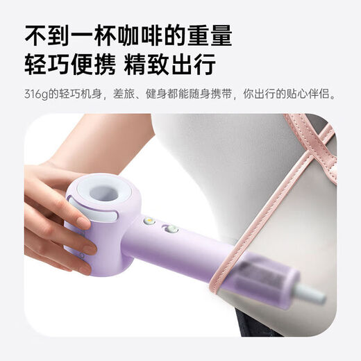CONFU (CONFU) 110,000 rpm high-speed hair dryer, 1500W high power, household high-concentration negative ion hair care, hair dryer as a birthday gift for girlfriend, noise-reducing fast-drying hair dryer KF-F16, purple gift box