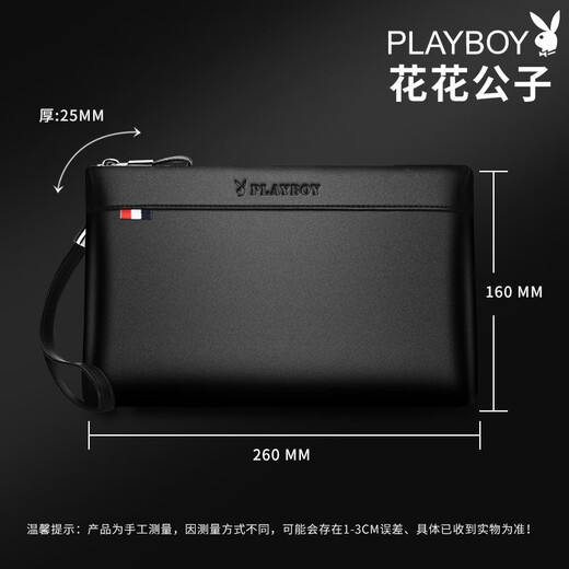 Playboy Playboy Herrenhandtasche, große Kapazität Kupplungsbeutel, Reißverschluss Brieftasche, Business Casual Envelope-Tasche, modische Handtasche, schwarzer Kapazität wasserdichtem Kleidung-resistent verbessertes Handgelenkriemen