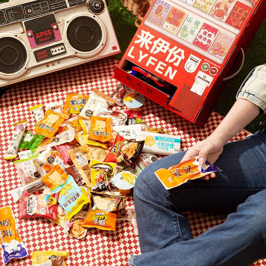 Laiyifen -Snacks, um Ihre Appetit -Snacks, ruckartig, Office Casual Snack Geschenk [100 Packungen Value] Snack -Verkaufsautomat 2557g zu befriedigen
