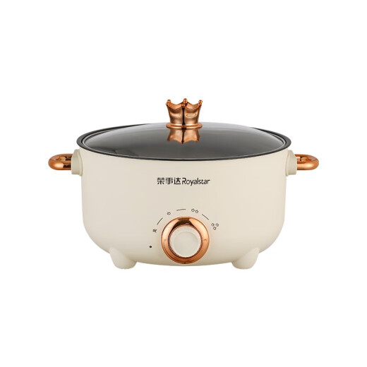 Royalstar hot pot special pot electric cooking pot electric hot pot electric hot pot steaming integrated electric steamer dormitory small hot pot multi-functional small electric pot household frying and shabu integrated non-stick pot 24cm [with stainless steel steamer] (2-4 people) 3L