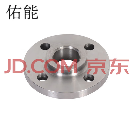 Youneng flat welding flange with neck HG/T20592 SO350-25 RF 316 (unit piece)