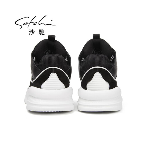 Shachi casual trendy cowhide fashionable non-slip wear-resistant comfortable and breathable casual shoes DWT3E3519 black 43