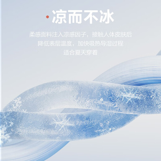 恒源祥睡衣男纯色棉质短袖短裤凉感夏季薄款女休闲外穿家居服套装情侣 男款16751 L