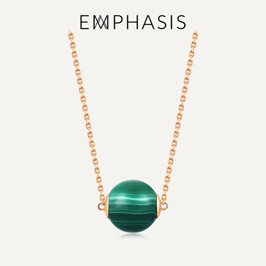 EMPHASIS Ai Feishi Yu series 18K rose gold malachite necklace 91395N pre-order 47 cm 47 cm