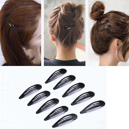 Jiuviya Hair Clip Side Hair Clip 2024 Neues High-End-Kurzhaarbon ein-Line-Clip kleiner Clip-Kopfschmuck Jyfj0033 Black 5 Pakete