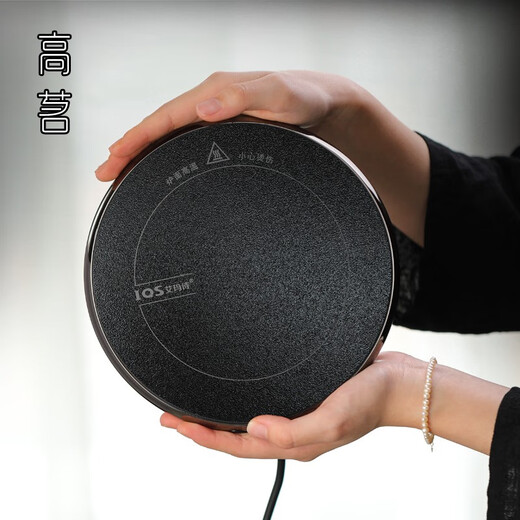 Gaoming ultra-thin electric ceramic stove tea stove silent small new ancient tea stove glass teapot set household tea set Shiyuan stove + Xiaoyao pot 400ml