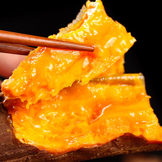 Jingmi Shandong Tobacco Sweet Potato 25 Sweet Potatoes Net Weight 4Jin Jin is equal to 0.5kg Packed Single Fruit 150g+ Freshly Digged Sweet Potatoes Straight from the Source