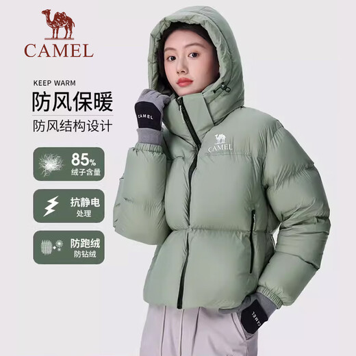 Camel (CAMEL) Black Diamond Series Women's Short Down Jacket Couple Men and Women Thickened Loose Hooded Bread Down Jacket B601 M