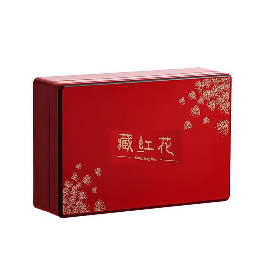 Tongrentang Special Saffron Tibetan Specialty Zanghonghua Boutique cadeau pour la belle-mère et les aînés Produits haut de gamme Boîte-cadeau Boîte carrée 10g pour la belle-mère