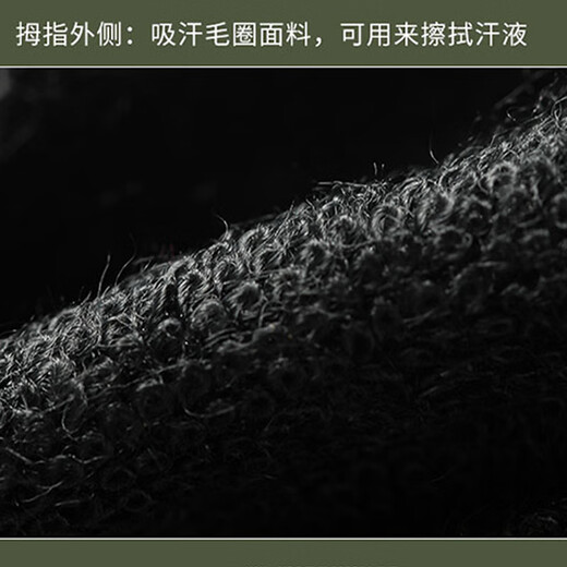 爱拉屋优儿童半指手套战术运动骑行防摔防滑平衡车滑板车单杠军迷防护手套 迷彩 M