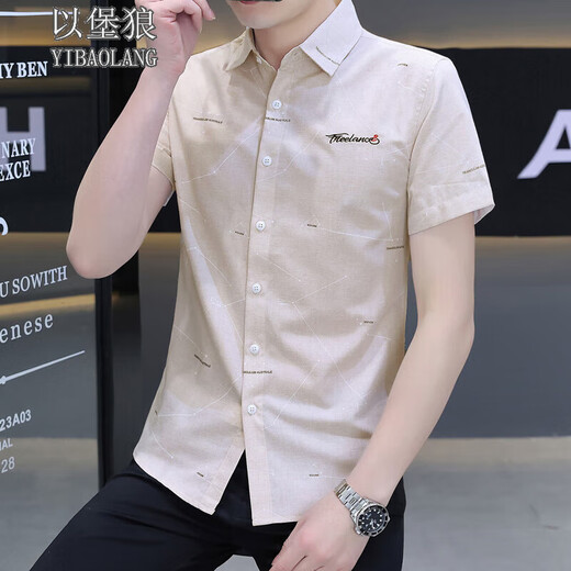 以堡狼（YIBAOLANG）新款短袖衬衫男潮流韩版修身休闲衬衣免烫抗皱夏季半袖夏季薄款 854卡其色 2XL（135-150斤）