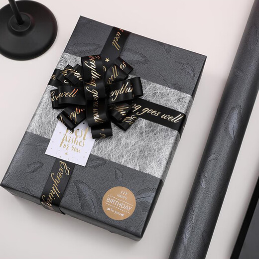 DOROCH gift wrapping paper 2 pieces, black wrapping paper, birthday souvenirs, flowers, new year gifts, sticky notes and prizes