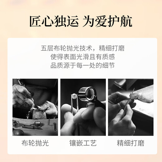 Qike Cupid's Feather Silver Couple Ring A pair of male and female rings, anniversary birthday gift for girlfriend and wife