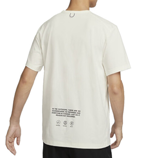 
Nike (NIKE) men's sports and casual short-sleeved T-shirt HF6169-133 HF6169-133-2024 summer M