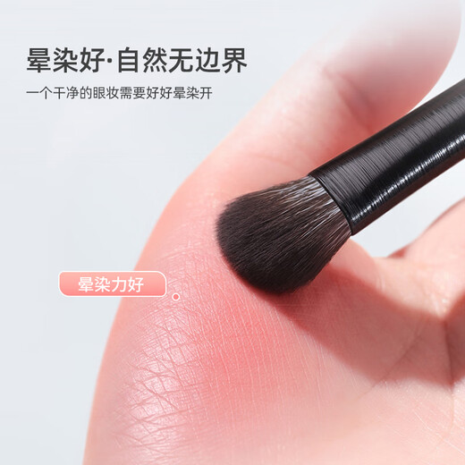 Youjia UPLUS soft-bristled eyeshadow brush 6-piece set including brush bag, makeup brush, eyeliner brush, lying silkworm brush, blade brush, detail brush