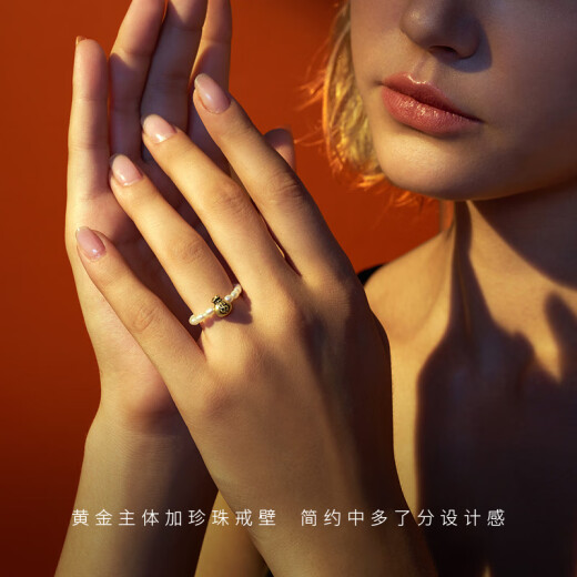 Chow Tai Fook Monologue Monologue, Gold Bag de oro de oro con anillo de perla MR1047 Regalo de cumpleaños No. 15 (recomendado para usar en los anillos 14-16)