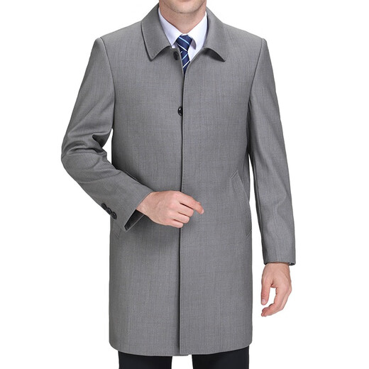 Pierre Cardin mid-length windbreaker for men, autumn and winter new large size men's business casual windbreaker jacket brand men's dad (812 styles) dark gray XL 180 size - suitable for weight 145-160Jin Jin is equal to 0.5 kg