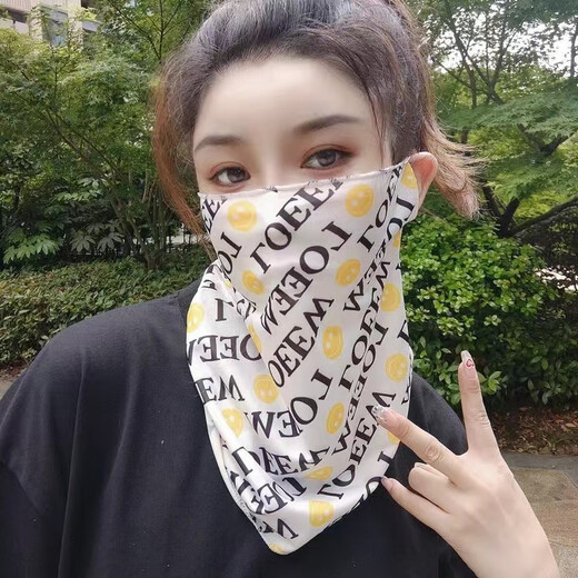 影眛防晒脸罩遮脸冰丝面罩面纱夏季遮全脸护颈薄款脸罩围脖女 腰果面罩【黑色】