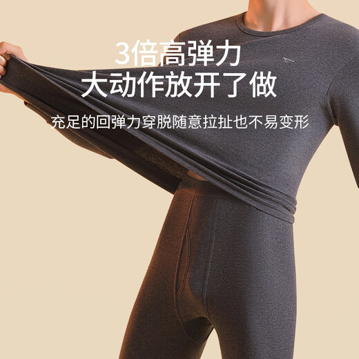 七匹狼秋衣秋裤男士保暖内衣薄款衬衣衬裤纯棉抗菌秋冬棉毛衫线衣线裤套 圆领 藏青 (100%纯棉抗菌) XL (175) 推荐体重130-150斤