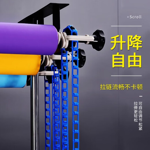妙图摄影背景布卷轴手动背景轴拍摄影棚影楼升降机证件照背景布背景纸卷轴拍照一二三四六手动背景架 手动1轴2米拼接管(灯架款挂钩)