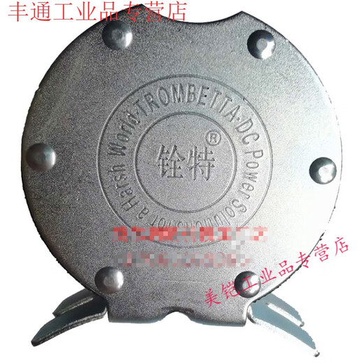 Customisierte Trombetta-Gabelstaplerölpumpe DC-Schütze 684-2461-212-09-17 Relais 12V24V 68424612120924V