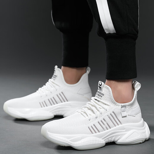 XI und Han Frühling extra große Größe Herrenschuhe 45 Herren Sportschuhe 46 Herren Daddy Schuhe 47 Atmungsfreie Weitnetzschuhe 48 Weicher Sohle 9902 Weiß 46