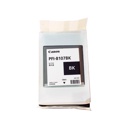 佳能原装PFI-8107/8207墨盒 IPF671 771 681 781 786绘图仪 PFI-8107C青色 130ml